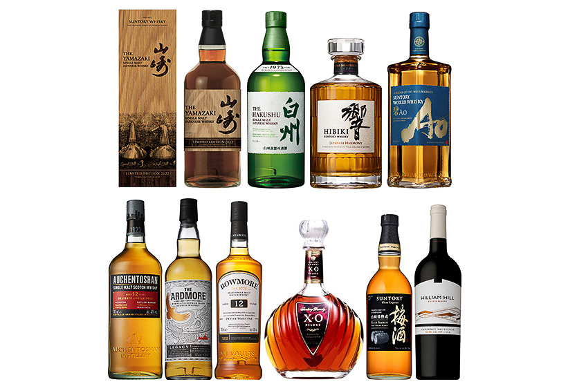 洋酒10点セット A