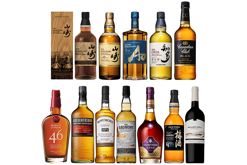 洋酒12点セット 12-B