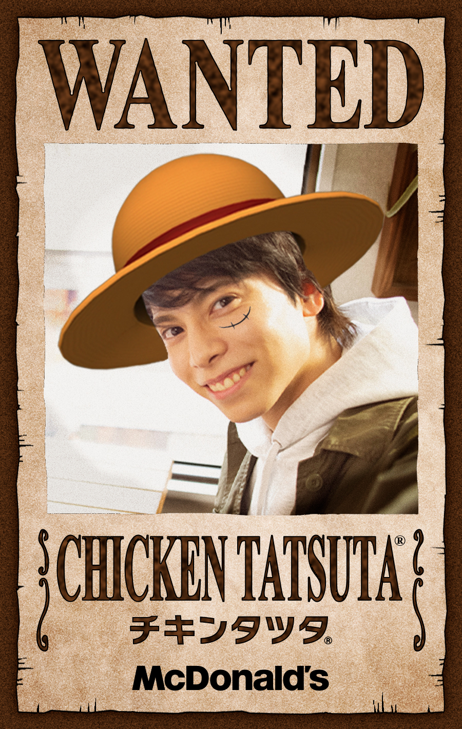 麦わらの一味なりきり ARフィルター