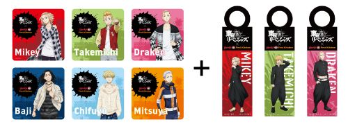 好きなフロート＋オリジナルコースター＋ストロータグ