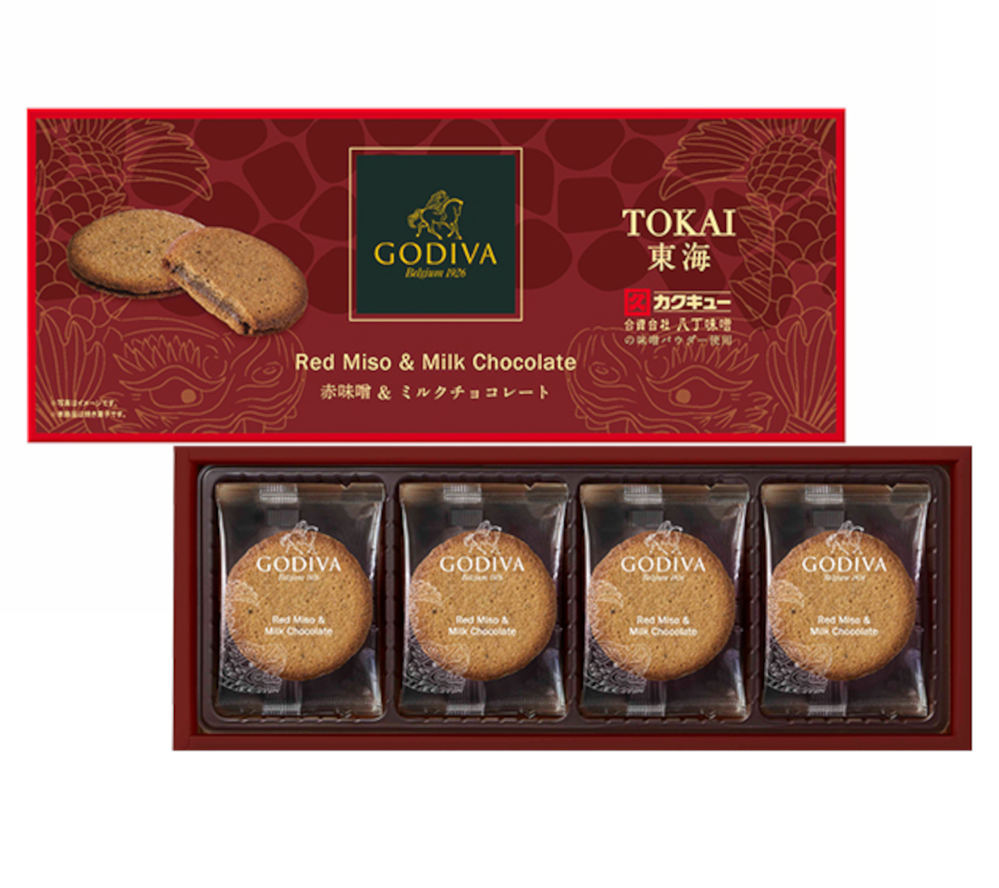 東海エリア限定「GODIVA 赤味噌＆ミルクチョコレートクッキー」