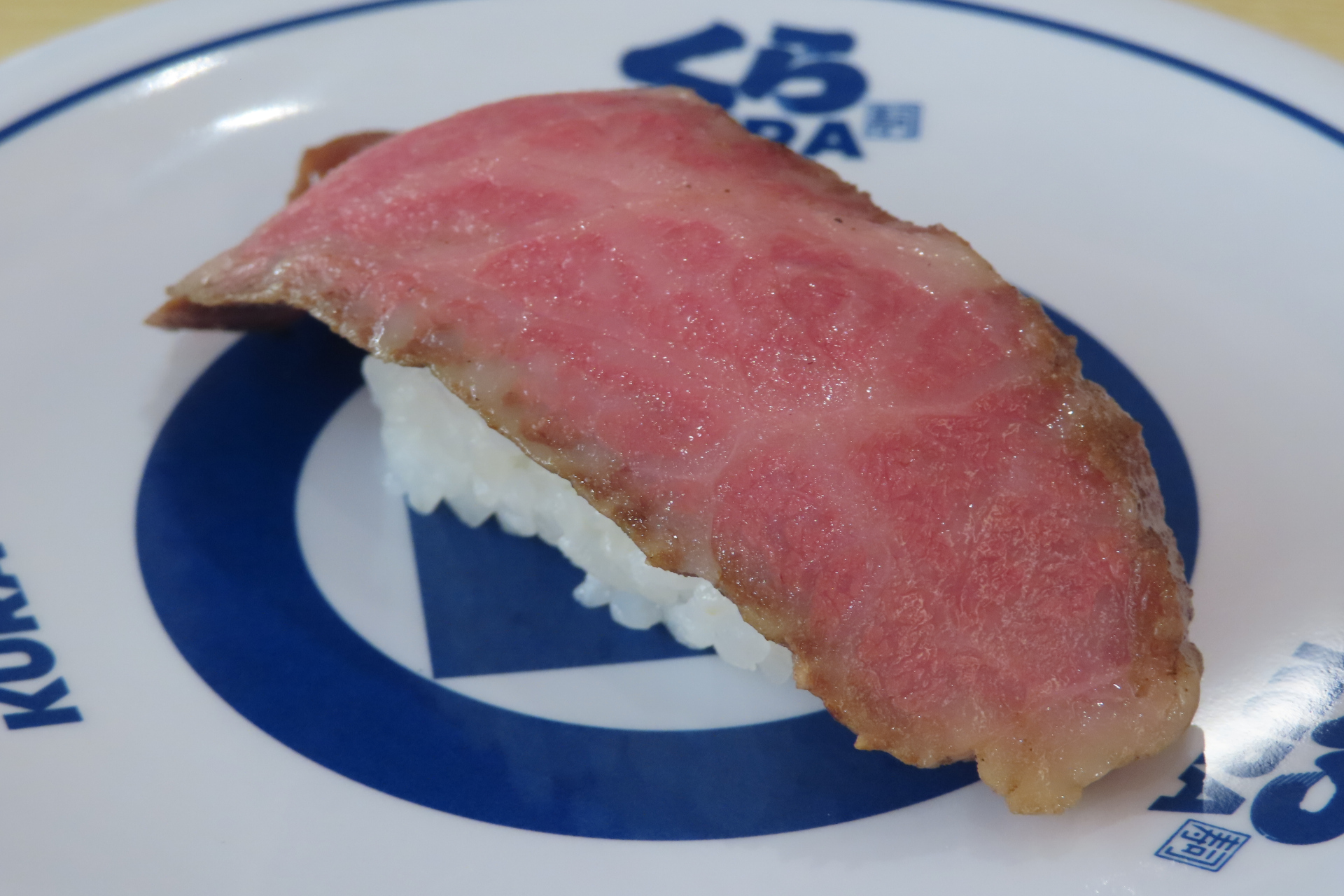 黒毛和牛にぎり（一貫）