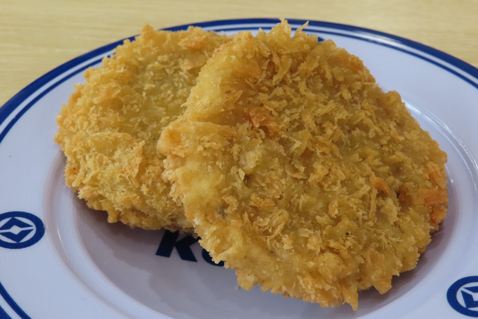 和牛スリーミーコロッケ