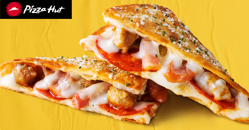 ピザハット、ディップで味わう新感覚ピザ「Hut Melts（ハットメルツ）」発売 ワカモレ/特製トマトソースの2種 グルメ Watch