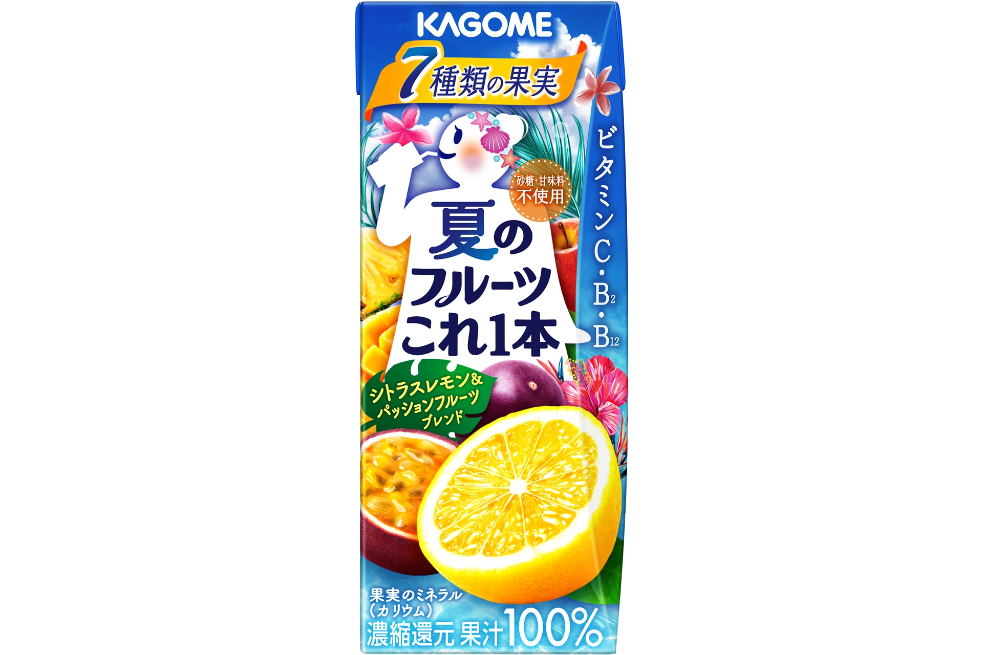 パッケージデザイン