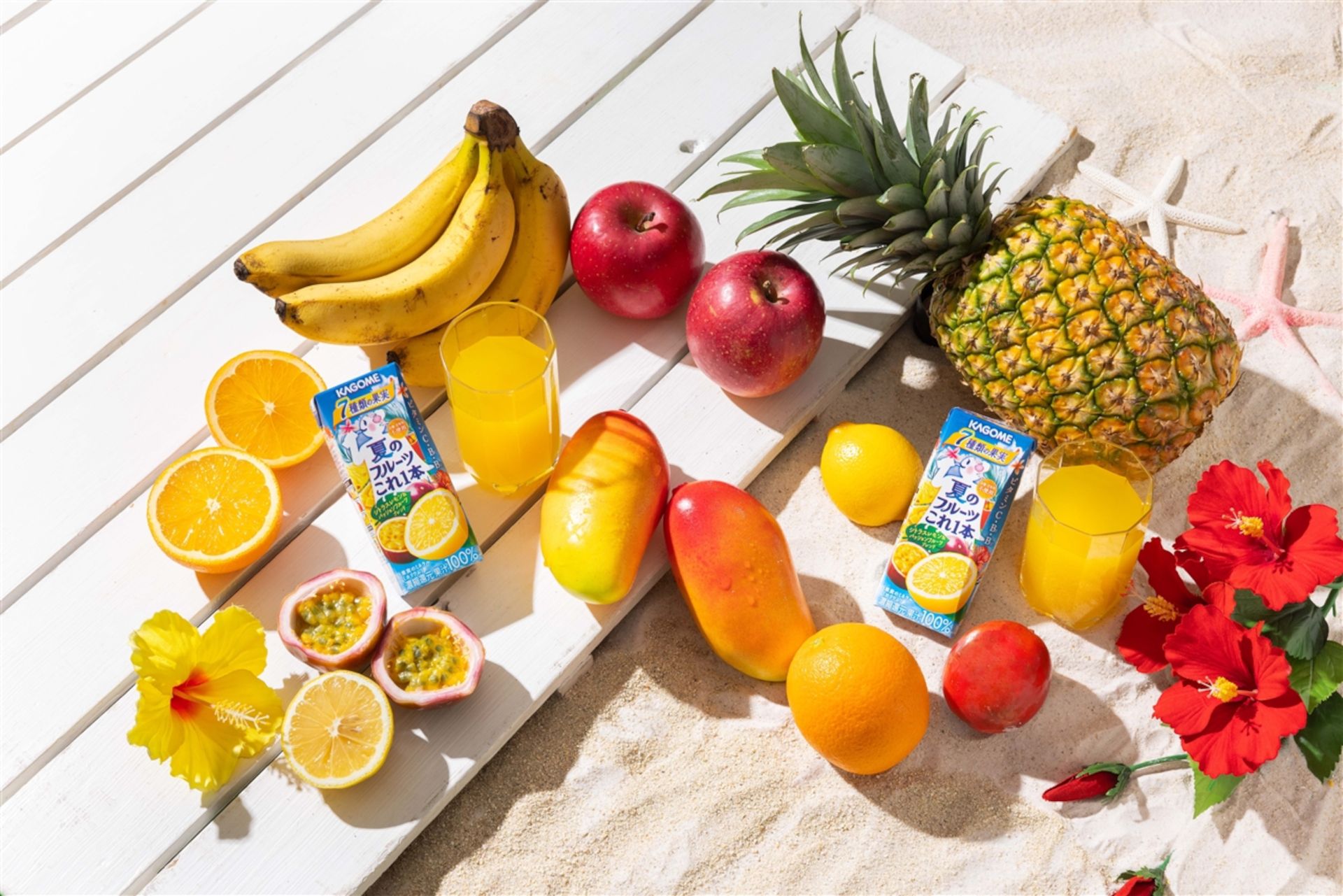 カゴメ「夏のフルーツこれ一本 シトラスレモン＆パッションフルーツブレンド」