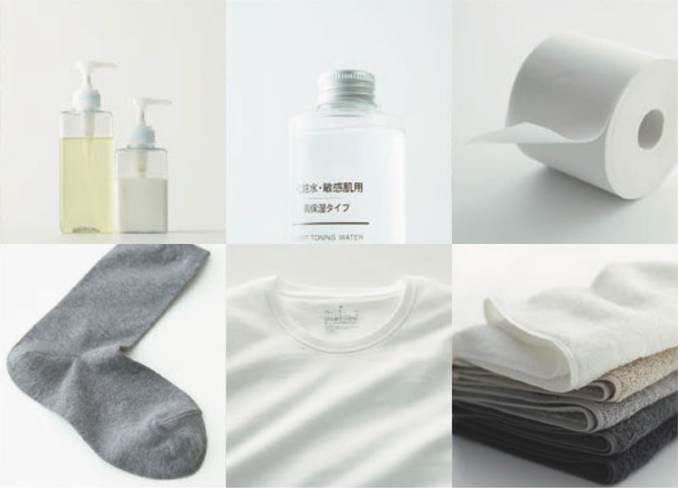 無印良品グッズ全18種39点 無印良品グッズ全18種39点