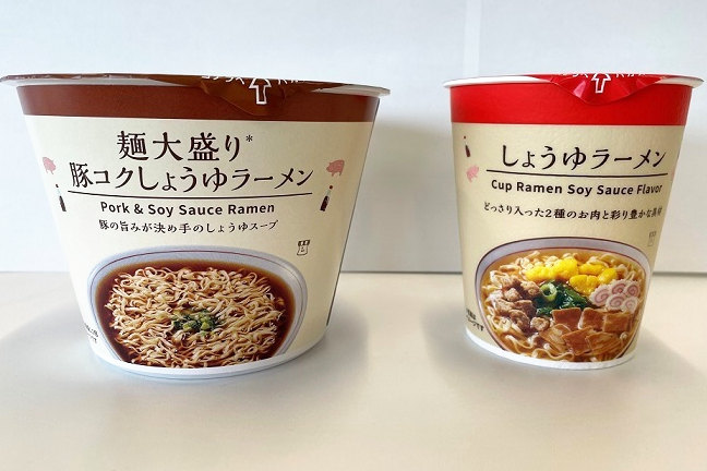ローソンオリジナル「しょうゆラーメン」とのサイズ比較