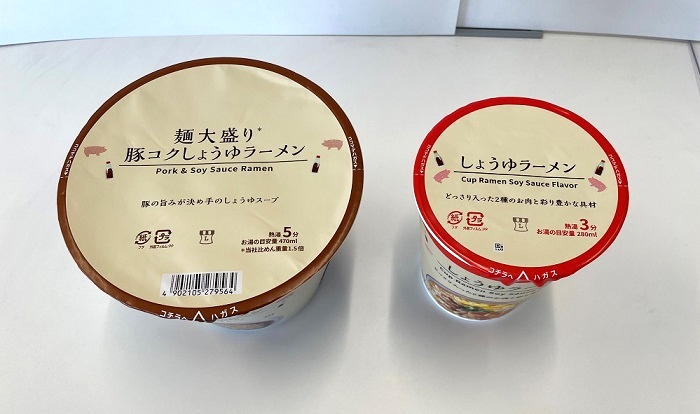 ローソンオリジナル「しょうゆラーメン」とのサイズ比較