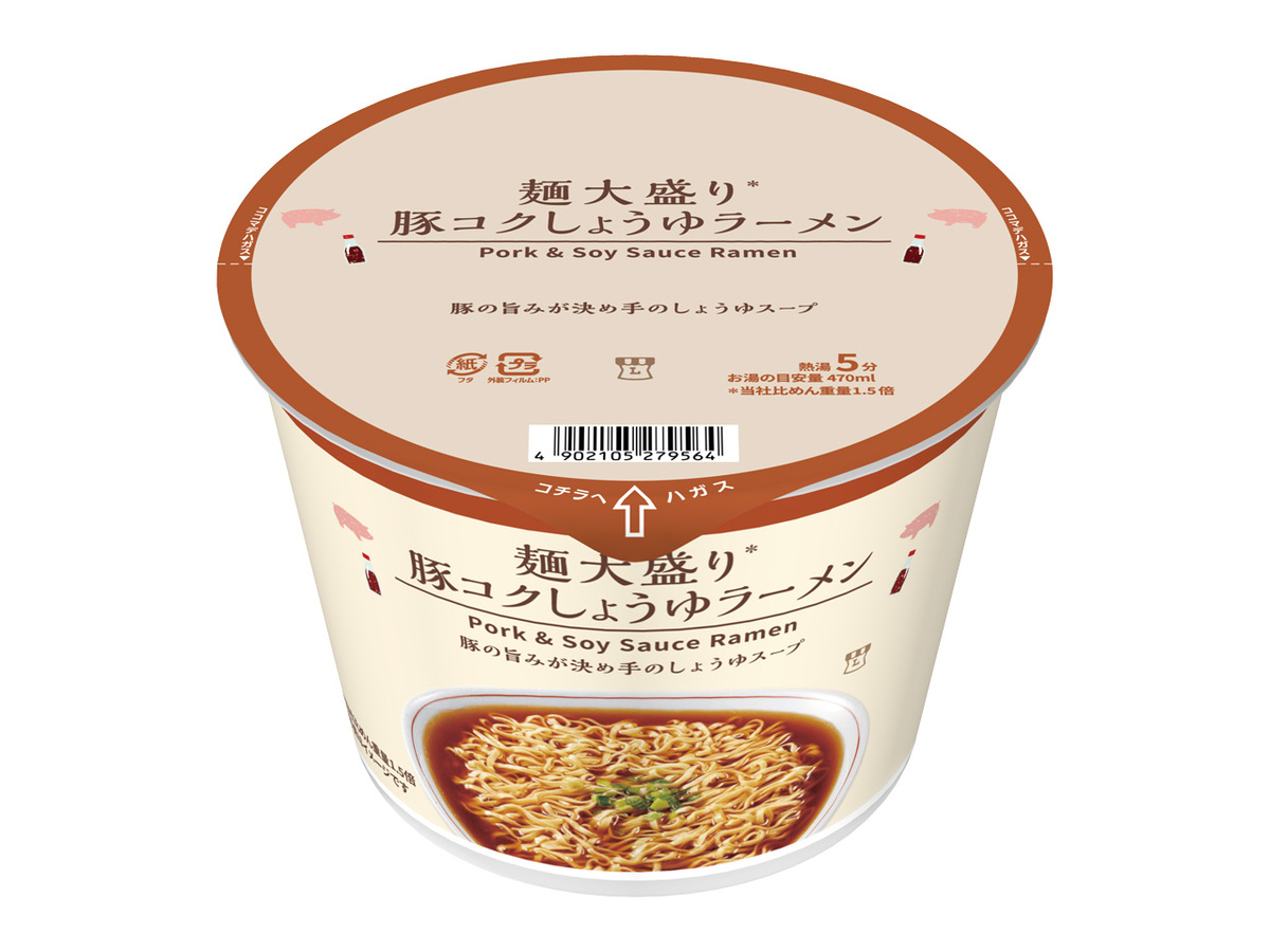 麺大盛り豚コクしょうゆラーメン