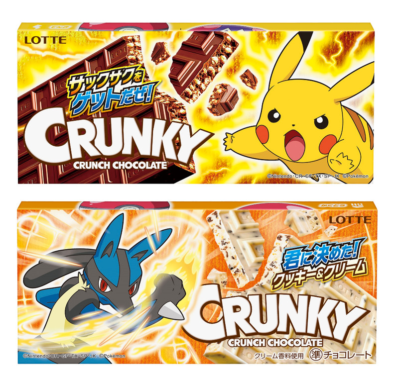 ロッテ、「ピカチュウ」デザインの「爽 トロピカルフルーツ」発売