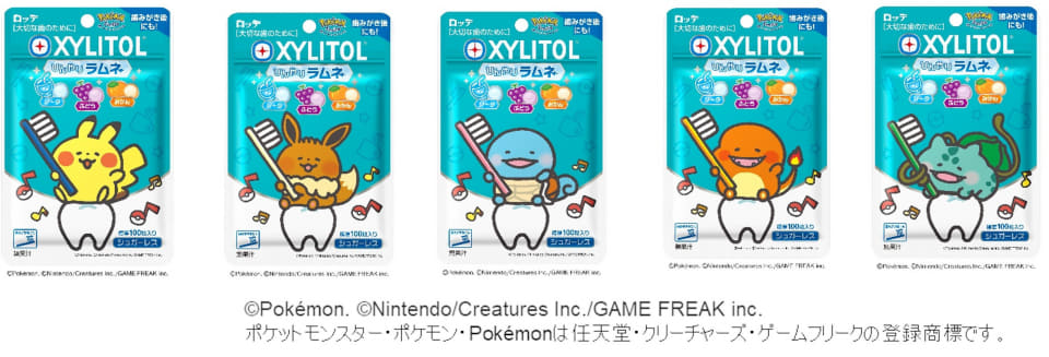 ロッテ、「ピカチュウ」デザインの「爽 トロピカルフルーツ」発売