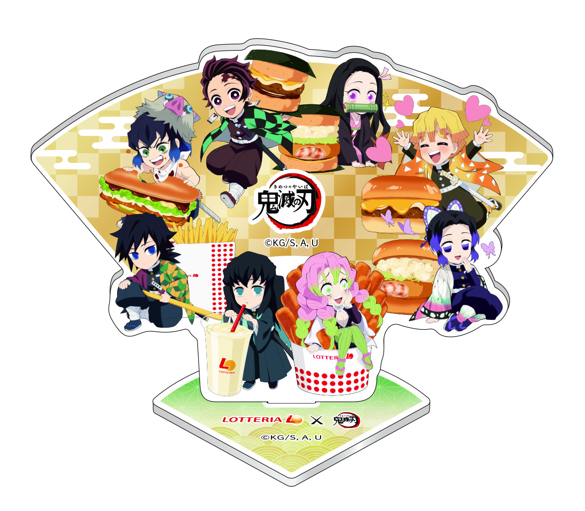 限定アクリルスタンド イメージ図