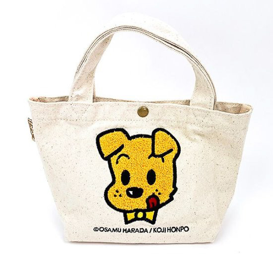 OSAMU GOODS（オサムグッズ）デザインのランチトートバッグが