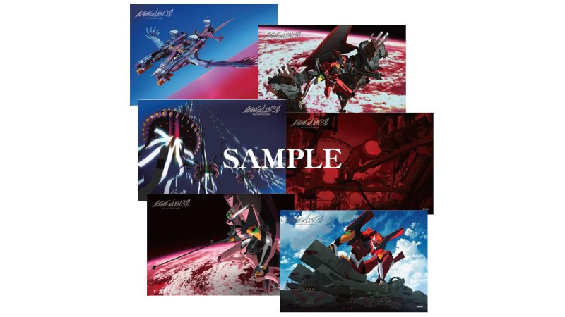 ヱヴァンゲリヲン新劇場版ポストカードセット メカニカル編：A