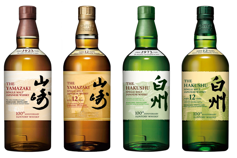 人気ショップ 山崎 未洗浄 白州 SUNTORY 山崎 100周年 新品未開栓12本 