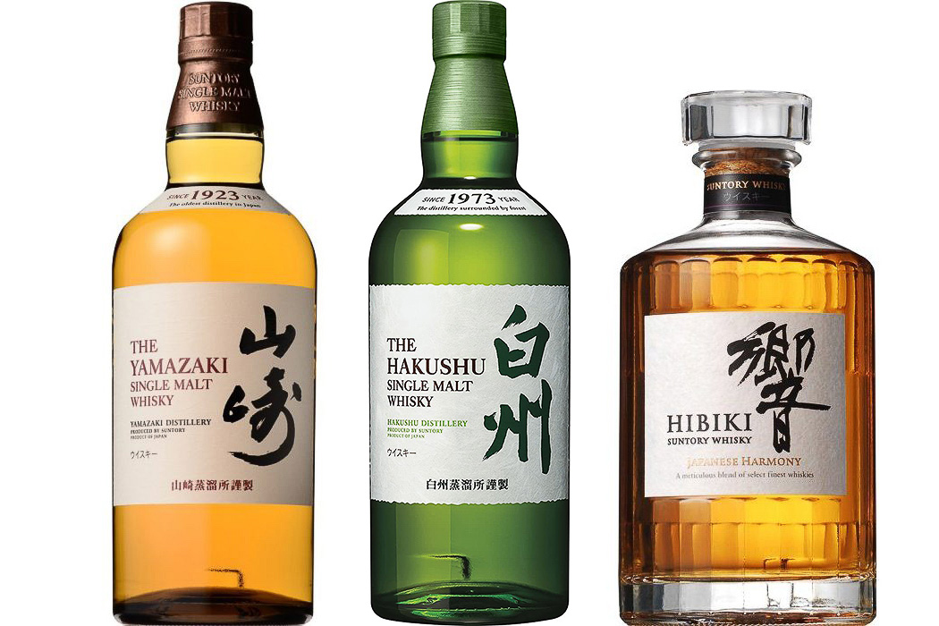 「シングルモルトウイスキー 山崎」「シングルモルトウイスキー 白州」「響 JAPANESE HARMONY」