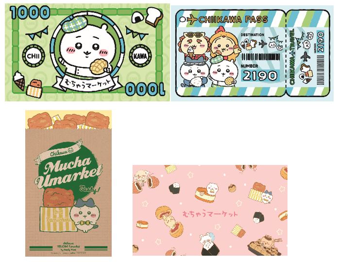 ちいかわ　ファミリーマート　コラボ　まとめ売り ファミマ×ちいかわ、菓子パン/チョコ/ゼリーなどコラボ商品発売 「む
