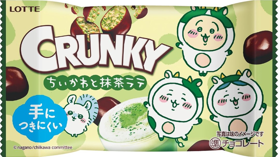ファミマ×ちいかわ、菓子パン/チョコ/ゼリーなどコラボ商品発売 「む