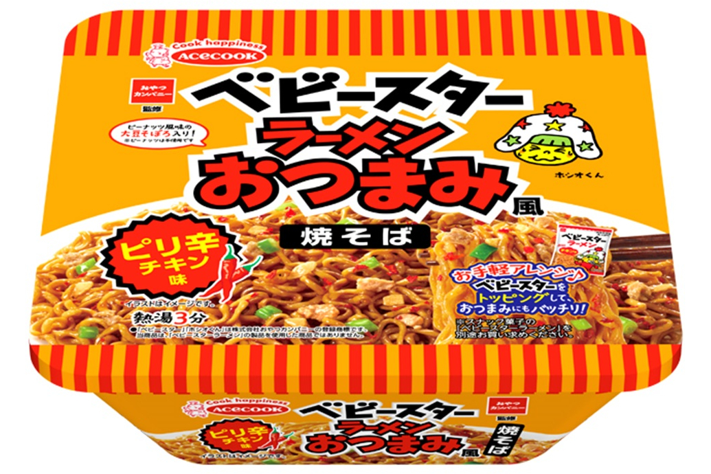 ベビースターラーメンおつまみ風焼そば ピリ辛チキン味