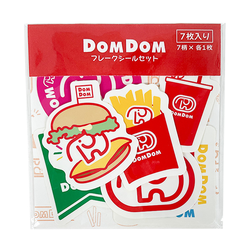 フレークシールセット