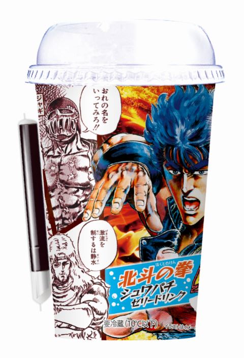 内蓋には長老による商品の作り方の解説