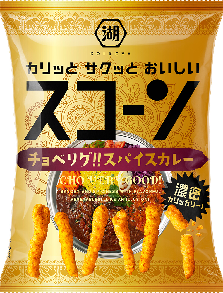 湖池屋「スコーン チョベリグ!!スパイスカレー」