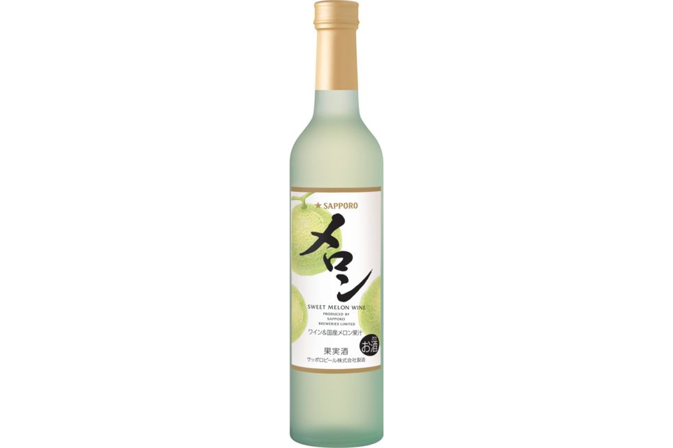「メロンのワイン」696円前後（税別）