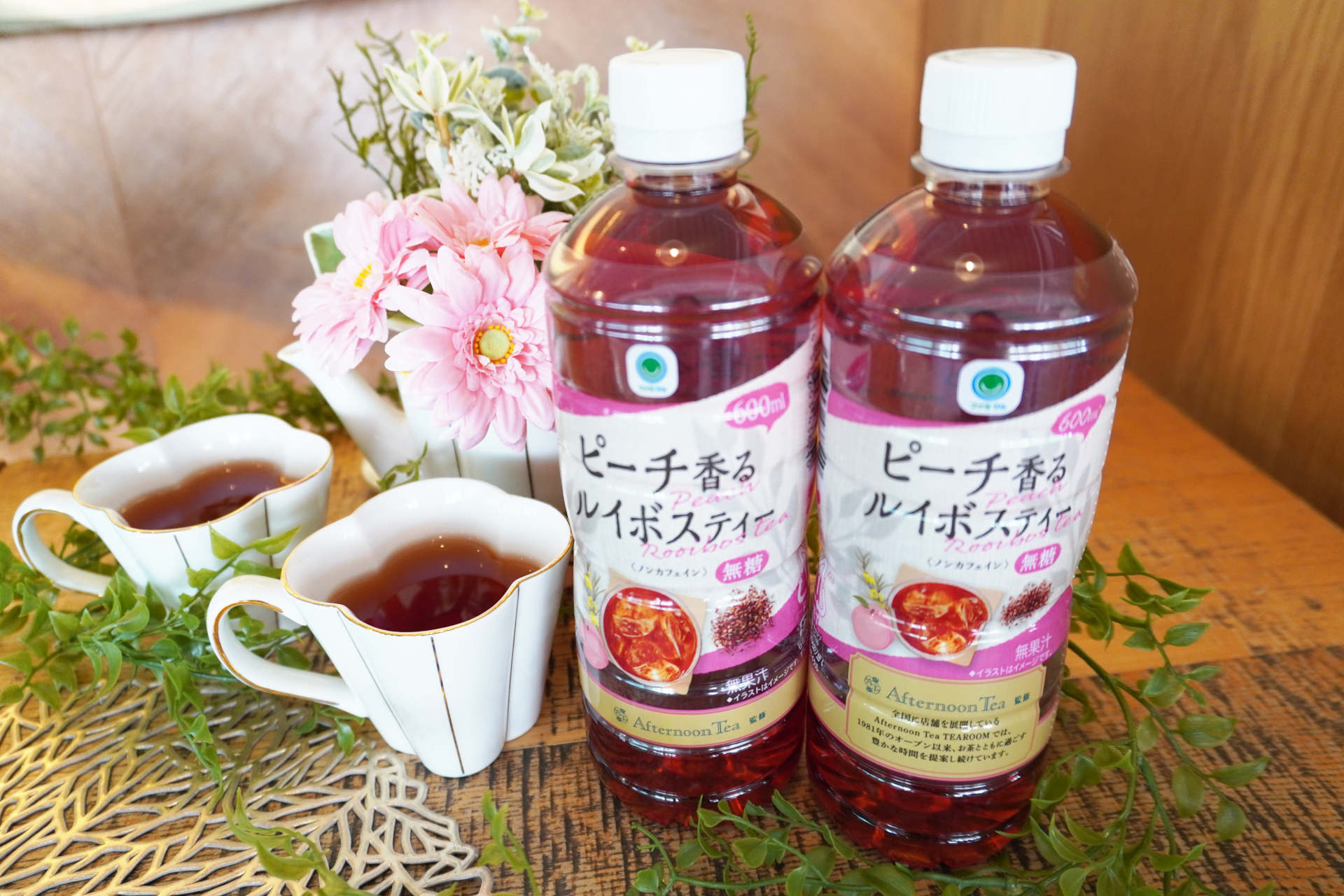 「ファミマル ピーチ香るルイボスティー」は5月30日発売。ノンカフェインの優雅に香る無糖のフルーツフレーバーティー