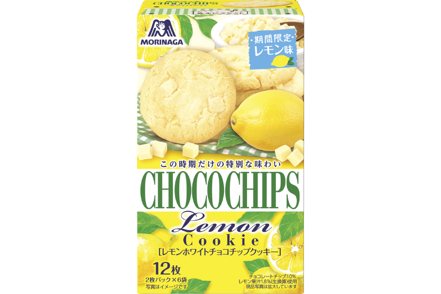 森永ビスケット「レモンホワイトチョコチップクッキー」