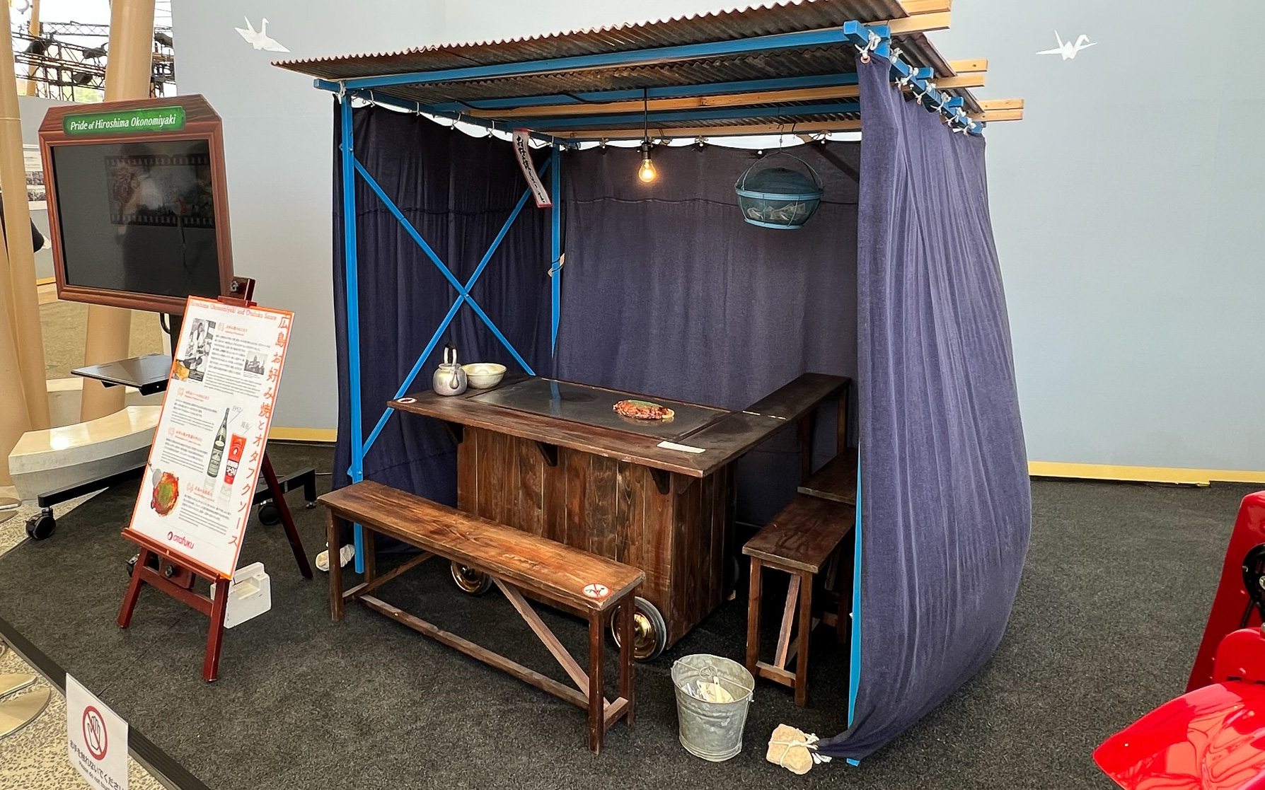 オタフクソースの屋台展示