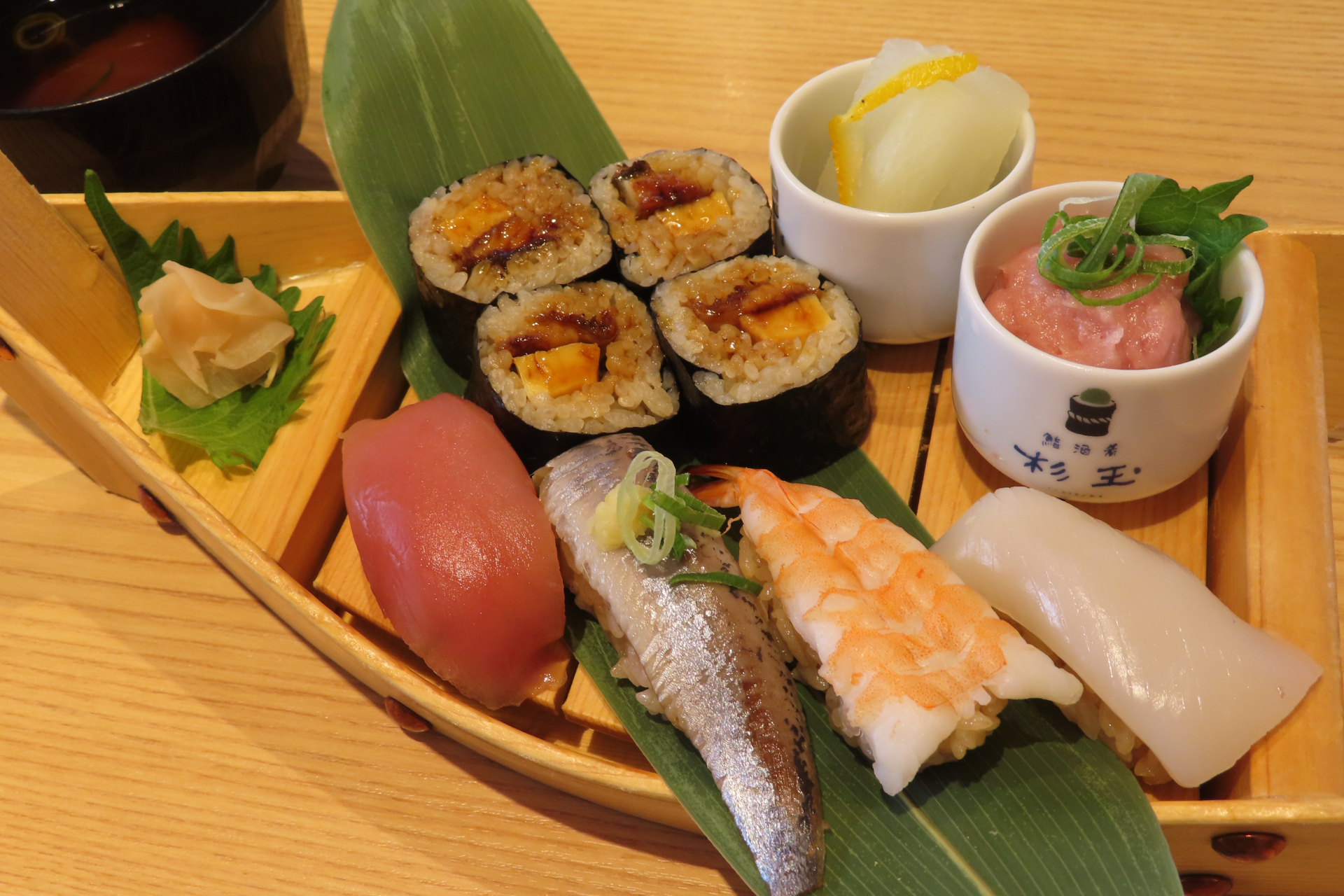 #NAOTOの〆寿司セット