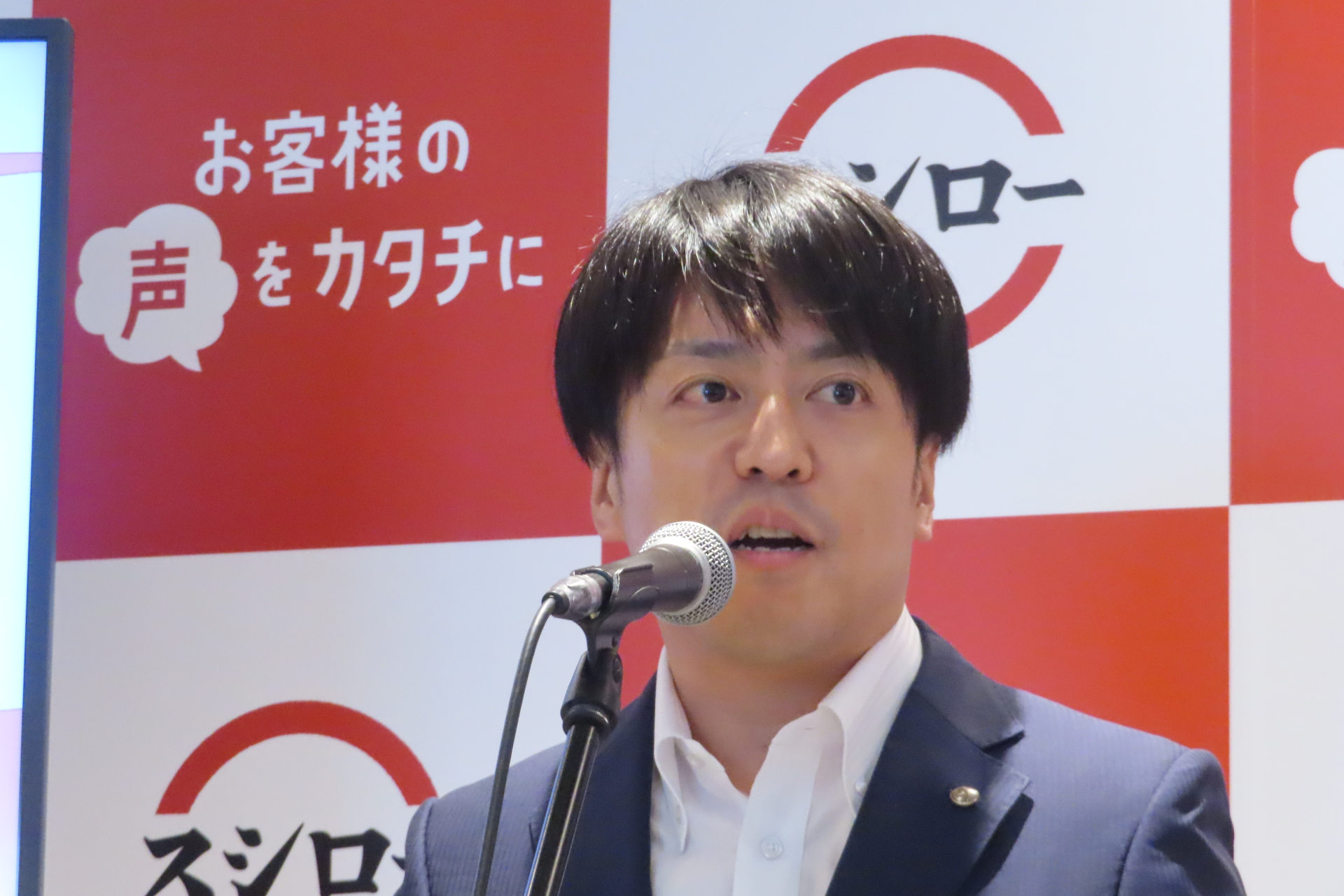 代表取締役社長の新居耕平氏