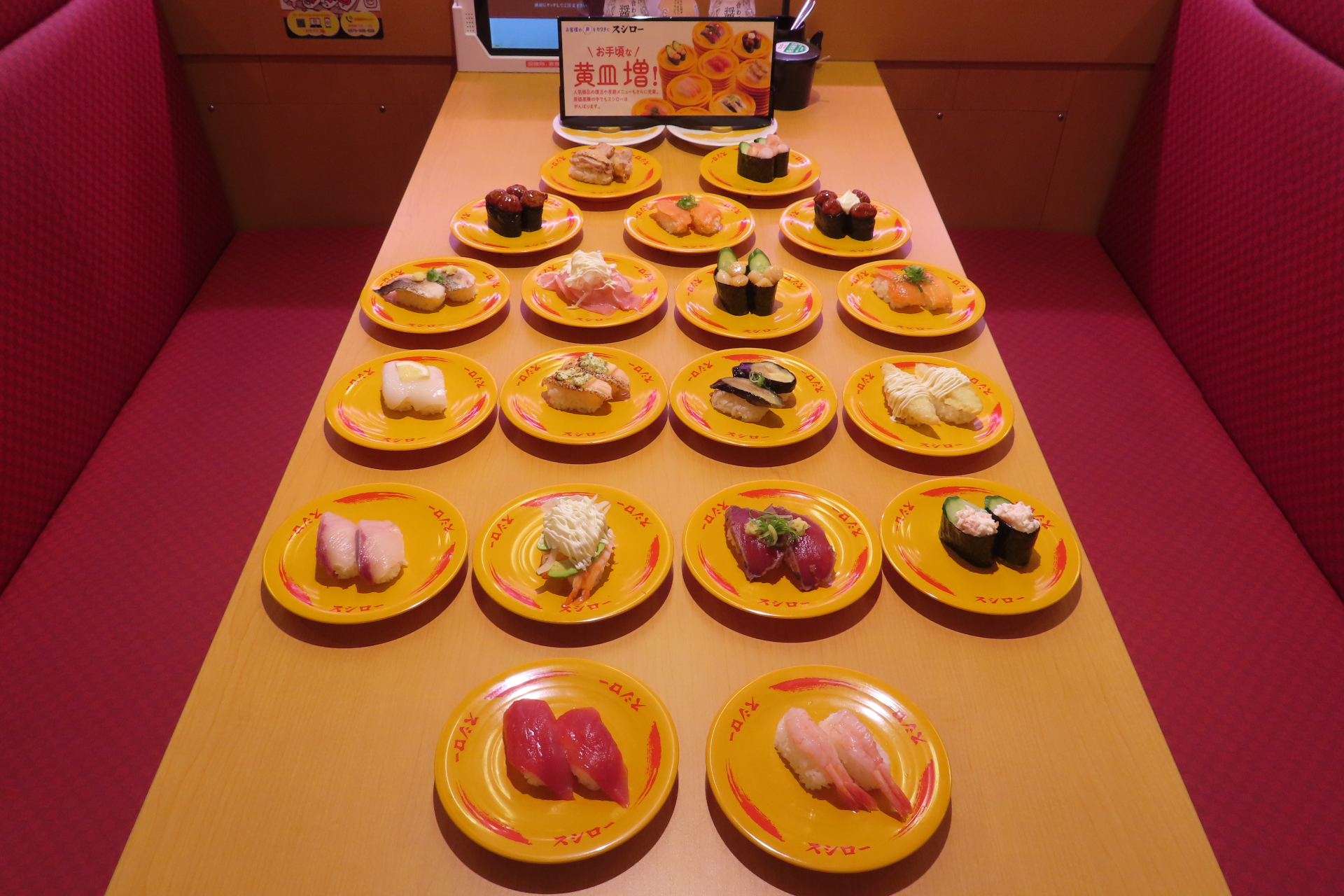 定番の「まぐろ」や「えびアボカド」に加え復活するネタも