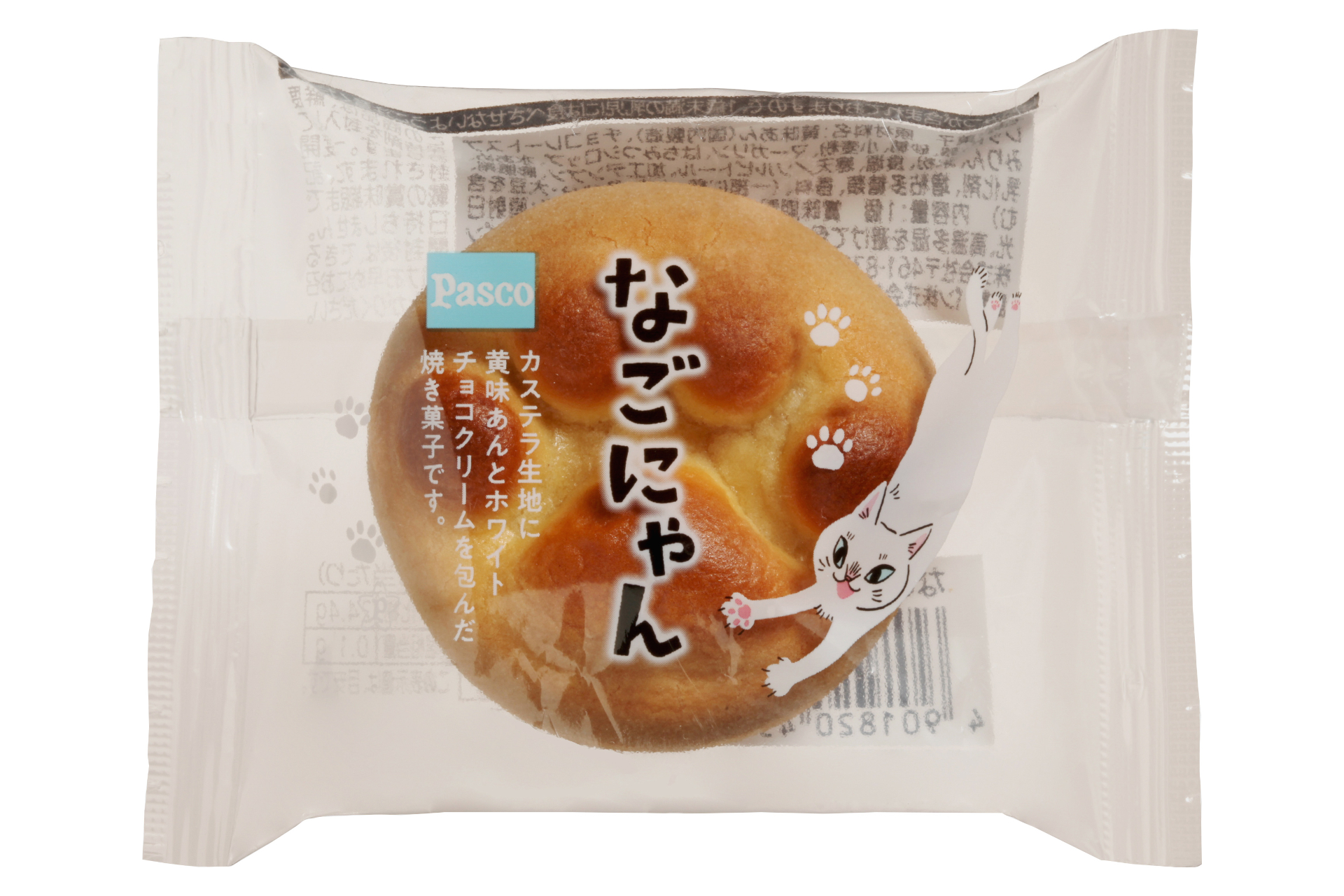 「なごにゃん 1個入」