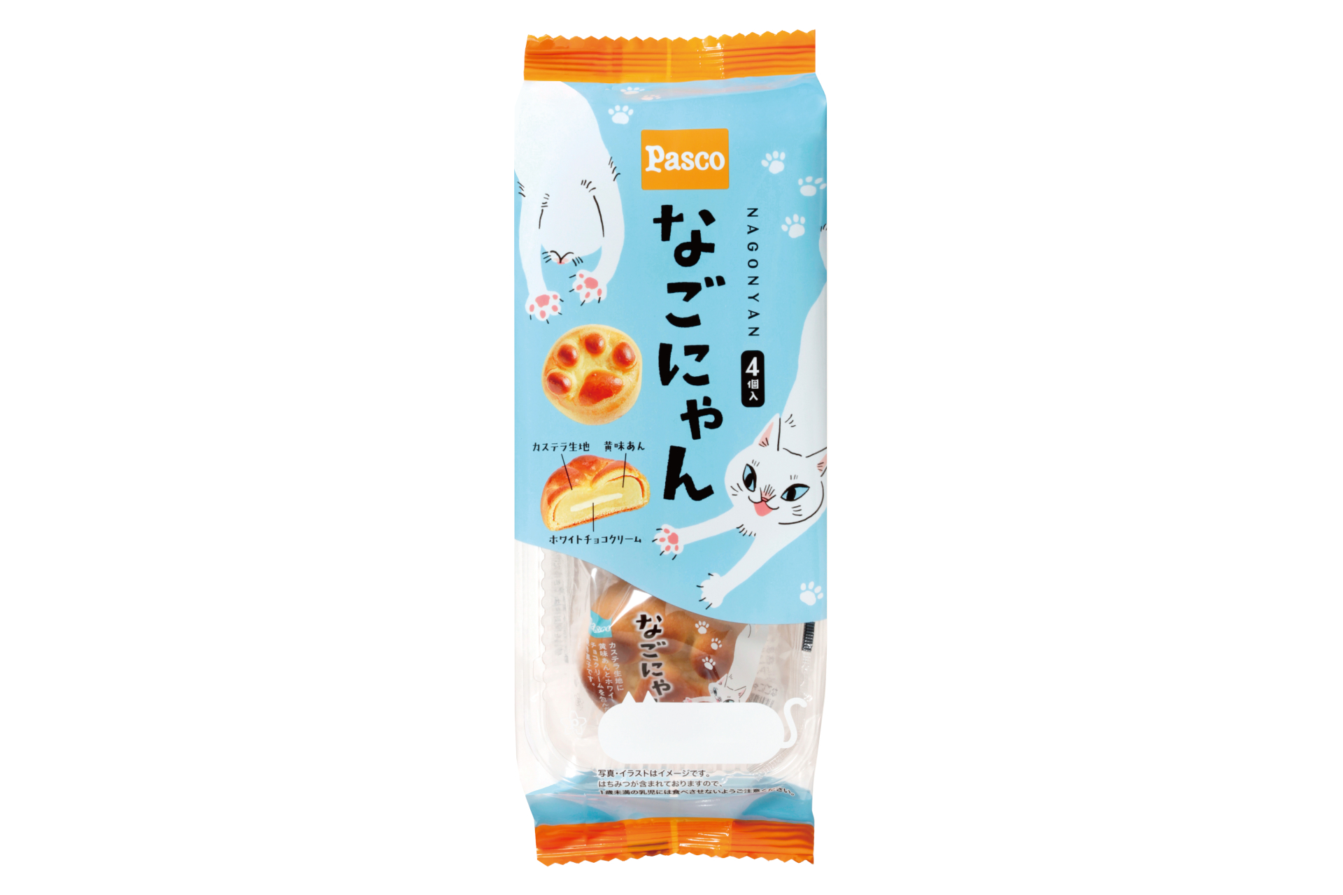 「なごにゃん 4個入」