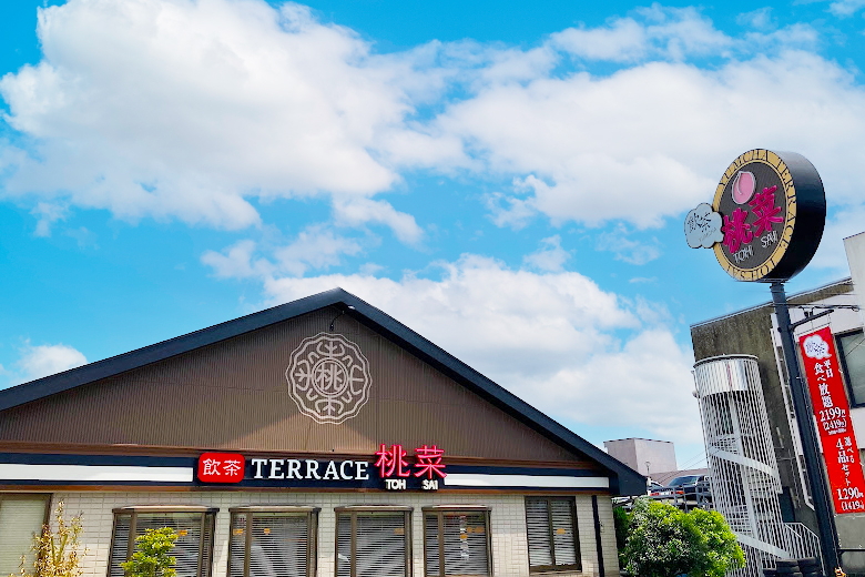 桃菜 川越新河岸店