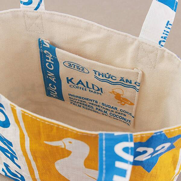 「アヒル」のデザイン