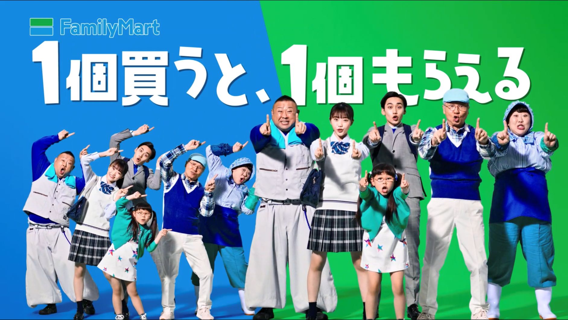 DJ店長こと中川大輔さんを起用したテレビCM「1個買うと、1個もらえるコール2023」篇