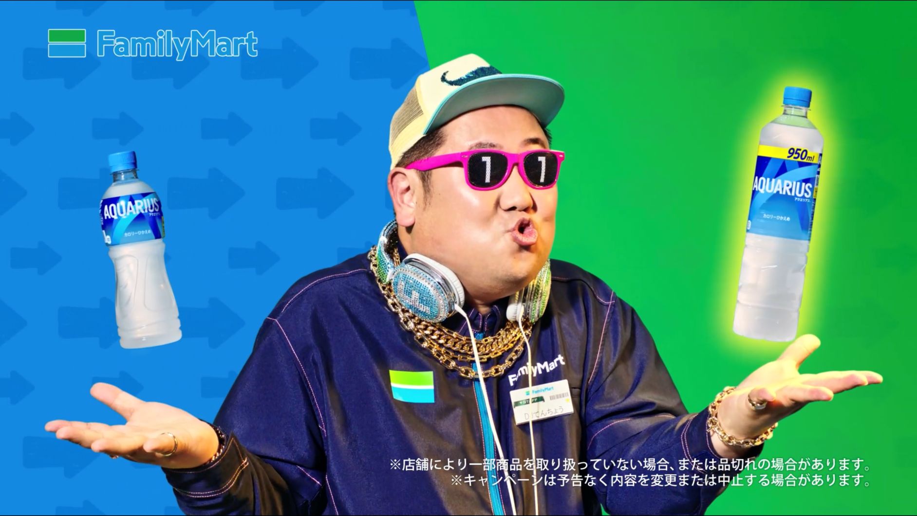 DJ店長こと中川大輔さんを起用したテレビCM「1個買うと、1個もらえるコール2023」篇