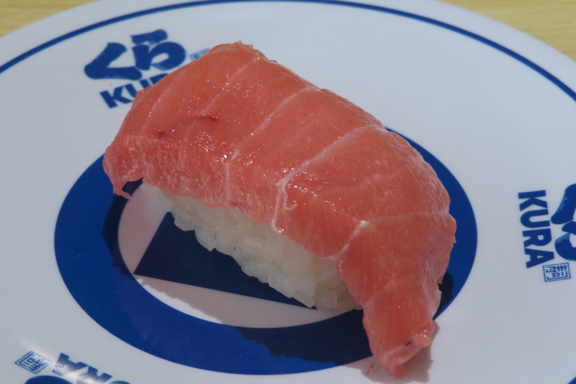 最高級天然本まぐろ中とろ（一貫）