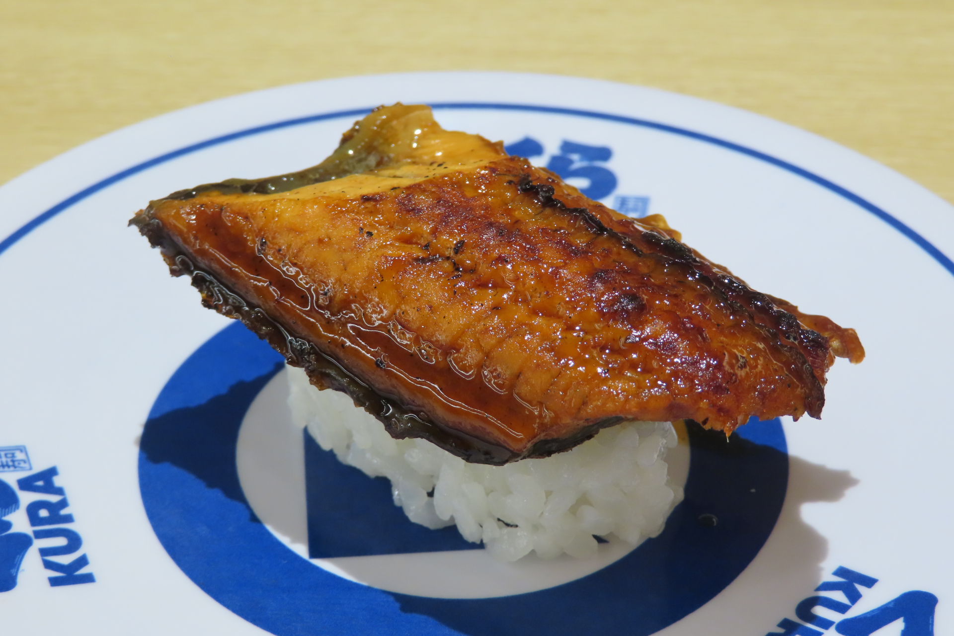 特大うな丼にぎり（一貫）