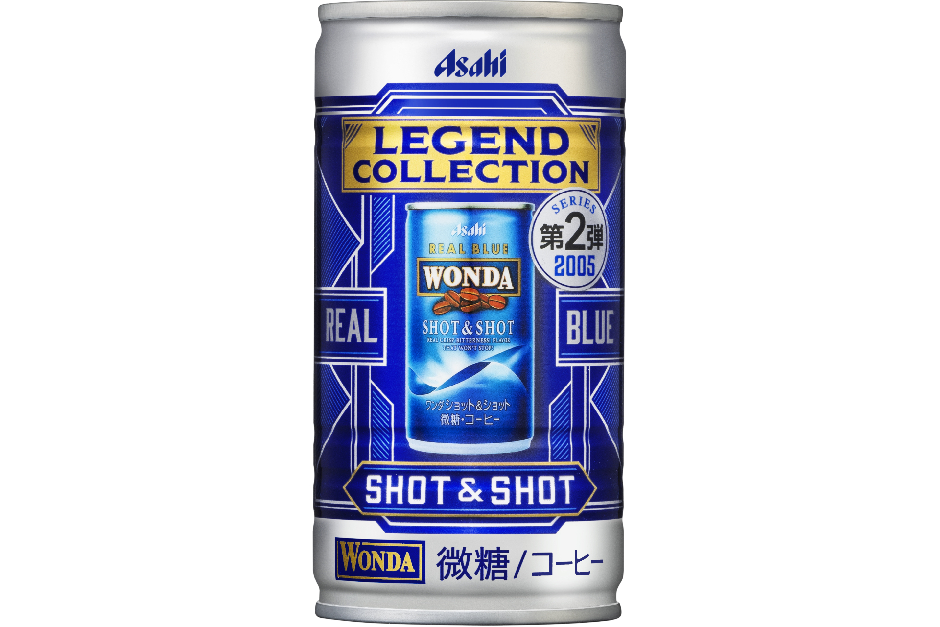 アサヒ飲料「ワンダ レジェンドコレクション SHOT＆SHOT」
