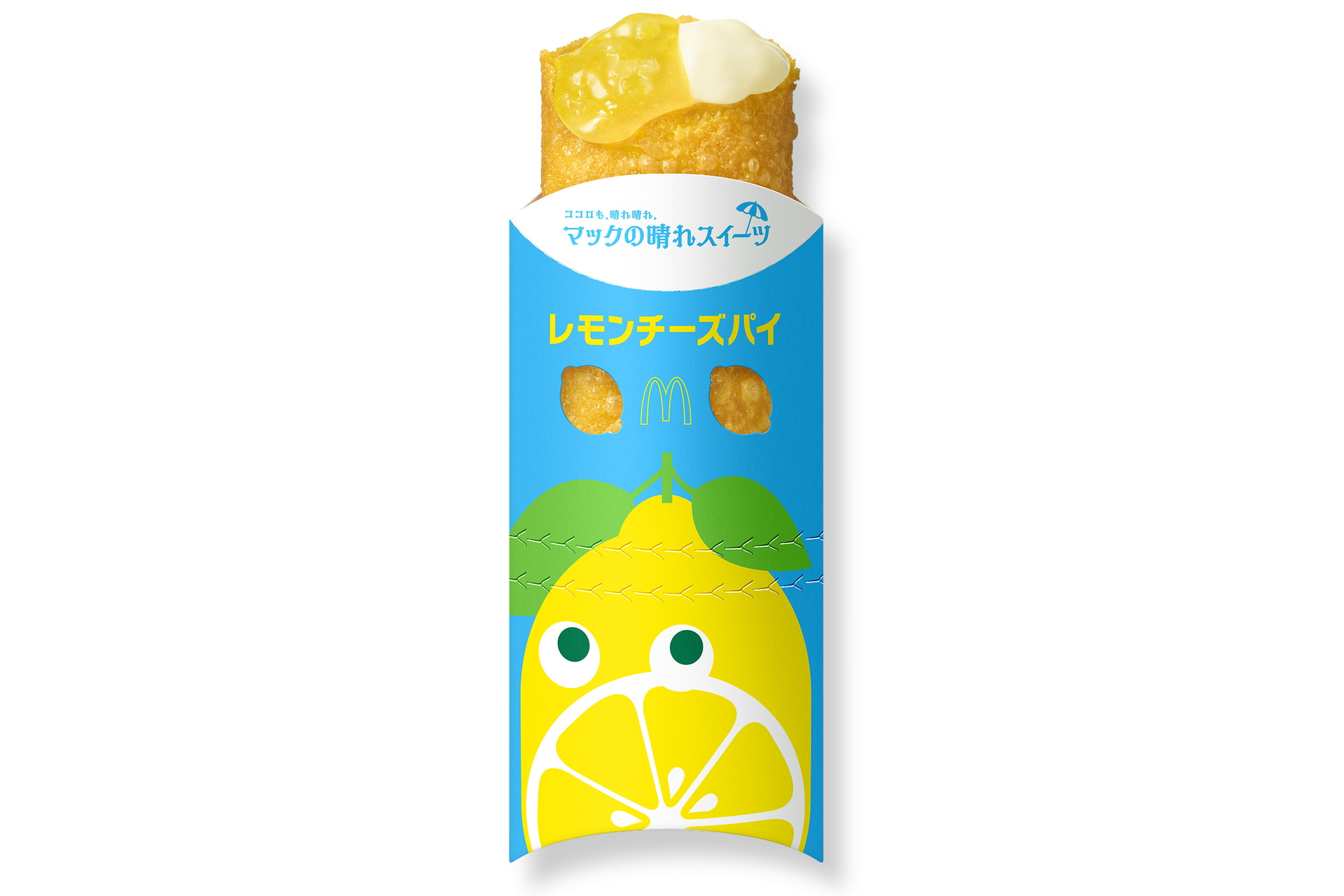 マクドナルド「レモンチーズパイ」