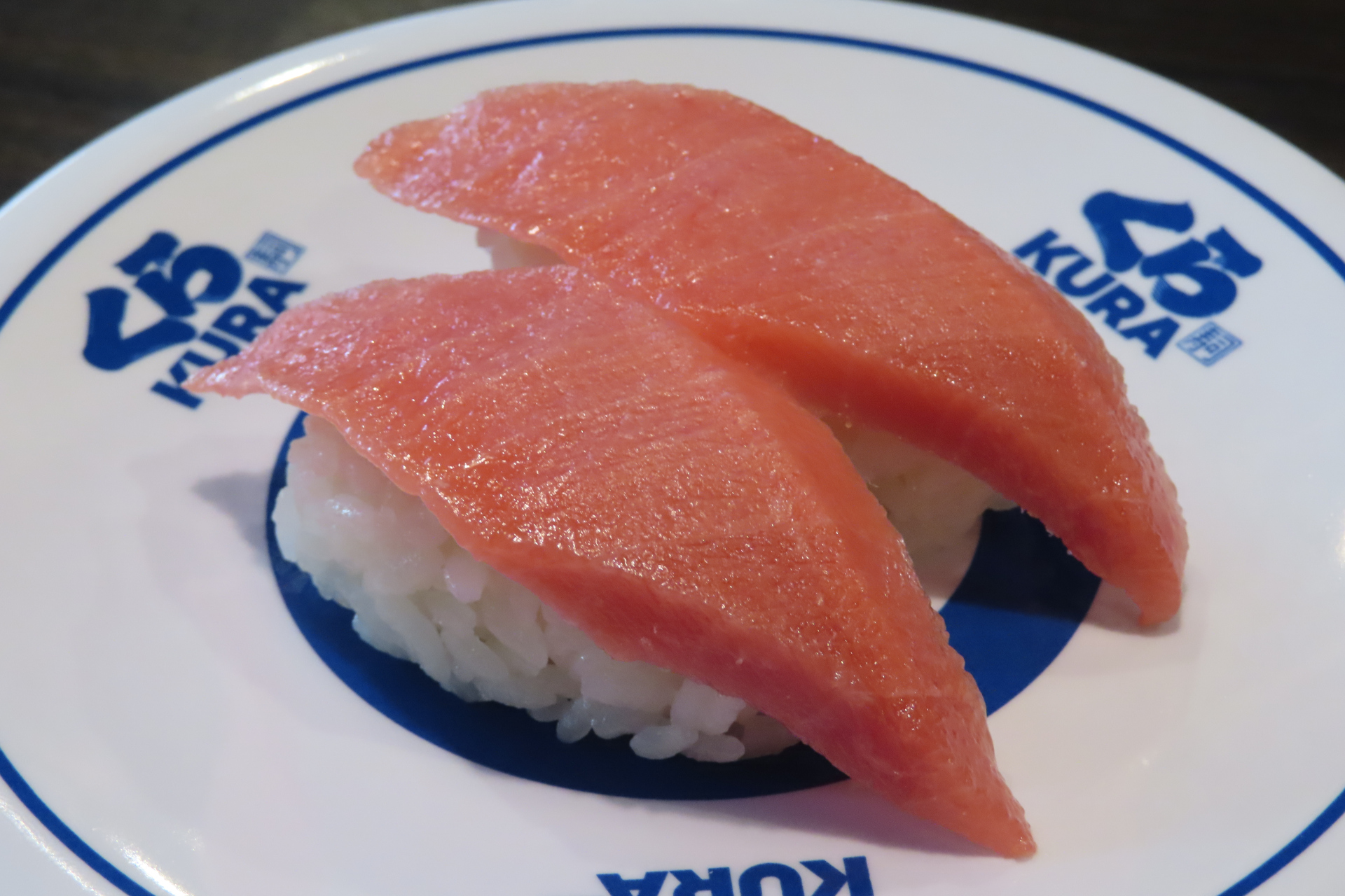 【地中海産】本まぐろ 中とろ