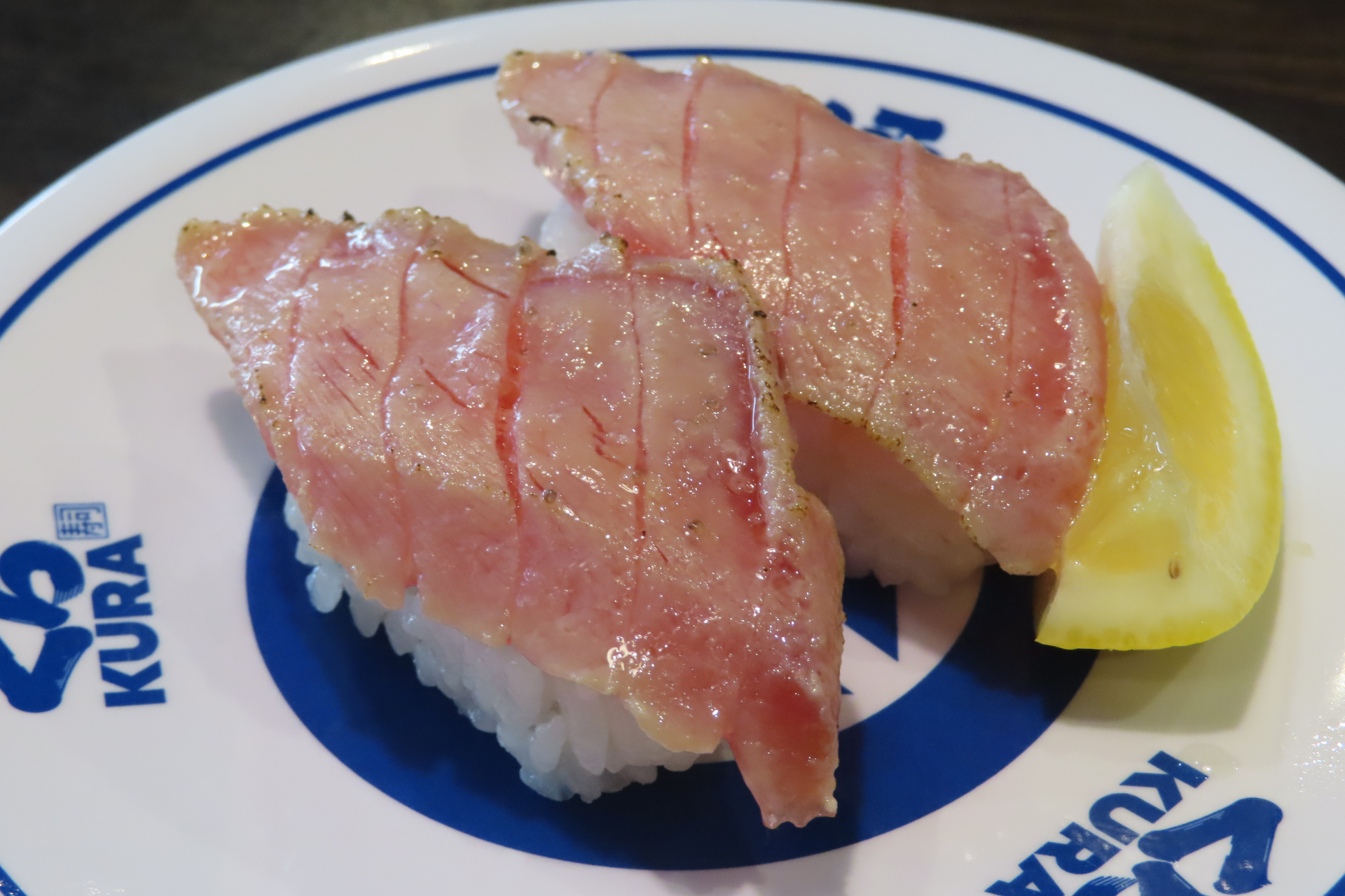 【地中海産】あぶり本まぐろ 中とろ