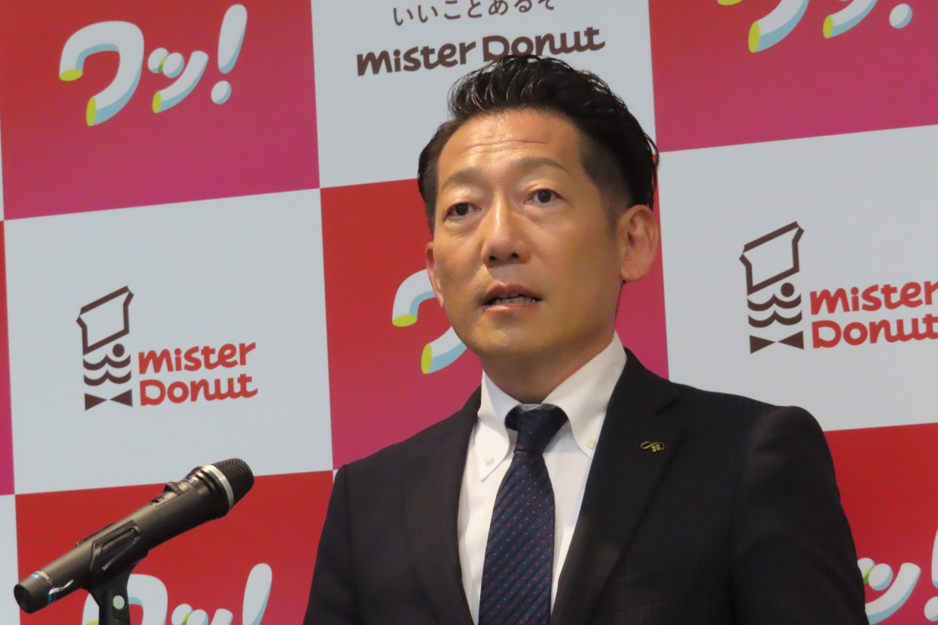 ミスタードーナツ事業本部 企画開発本部 販売企画部 部長の中川孝範氏
