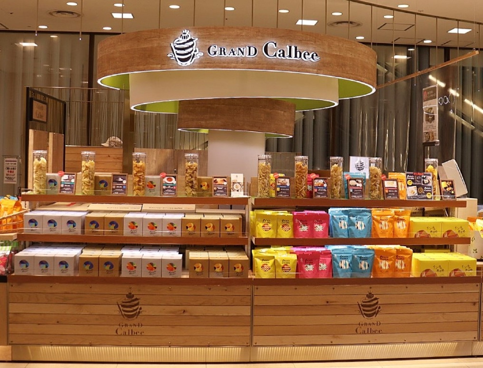 阪急うめだ本店にて展開