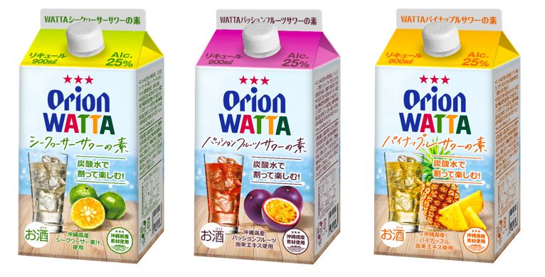 オリオンビール「WATTAサワーの素」
