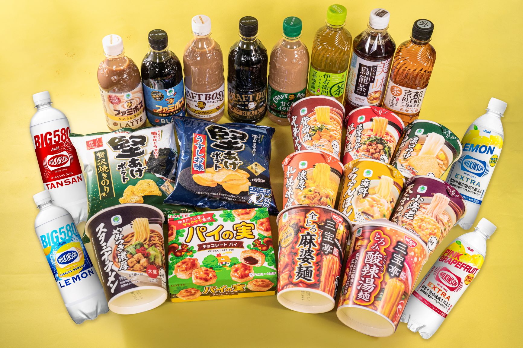 ファミマ「1個買うと、1個もらえる」第2弾